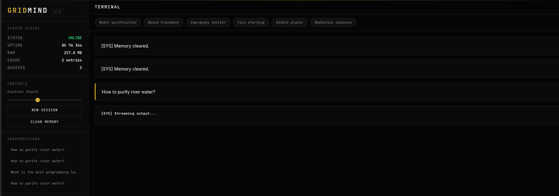 Terminal UI Screenshot 1