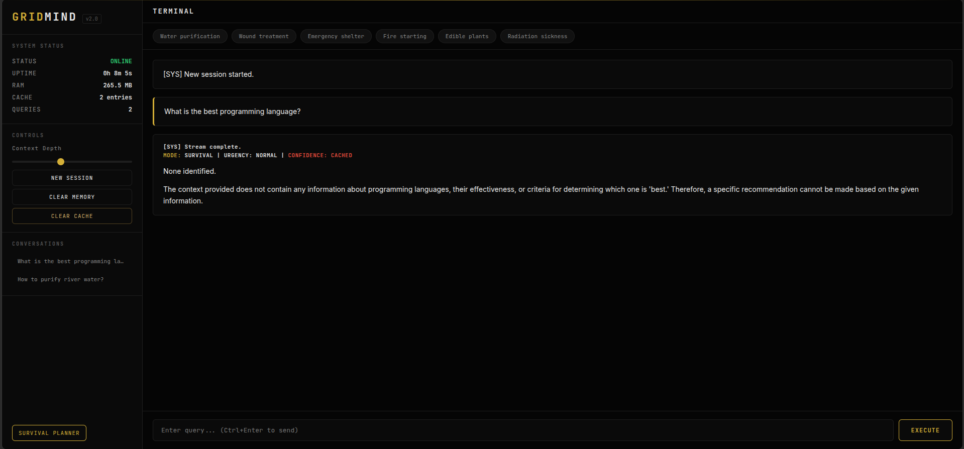 Terminal UI Screenshot 2