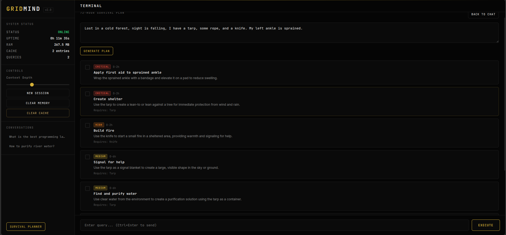 Terminal UI Screenshot 3